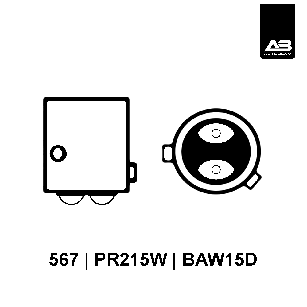 LED 567 Rear | Brake Unit