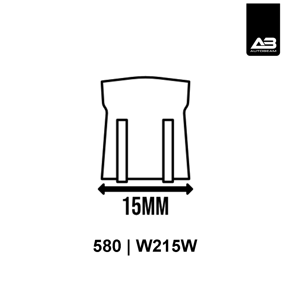 LED 580 Rear | Brake Unit