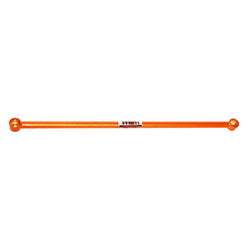 LOWER REAR BEAM 2 POINT TORSION LINK BAR | FIESTA MK7