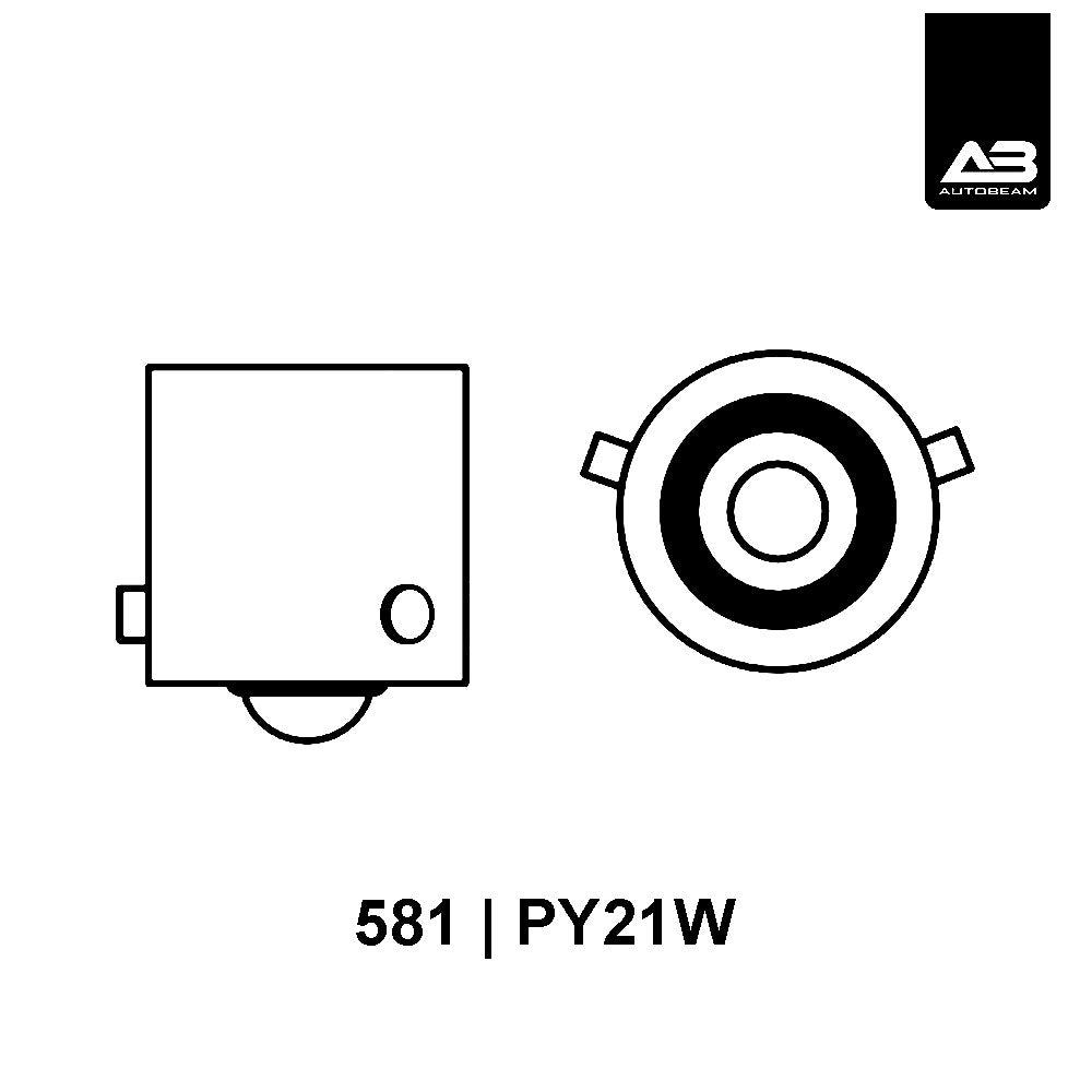 2 x 581 PY21W BAU15S Orange Amber Front Indicator Signal Car Light