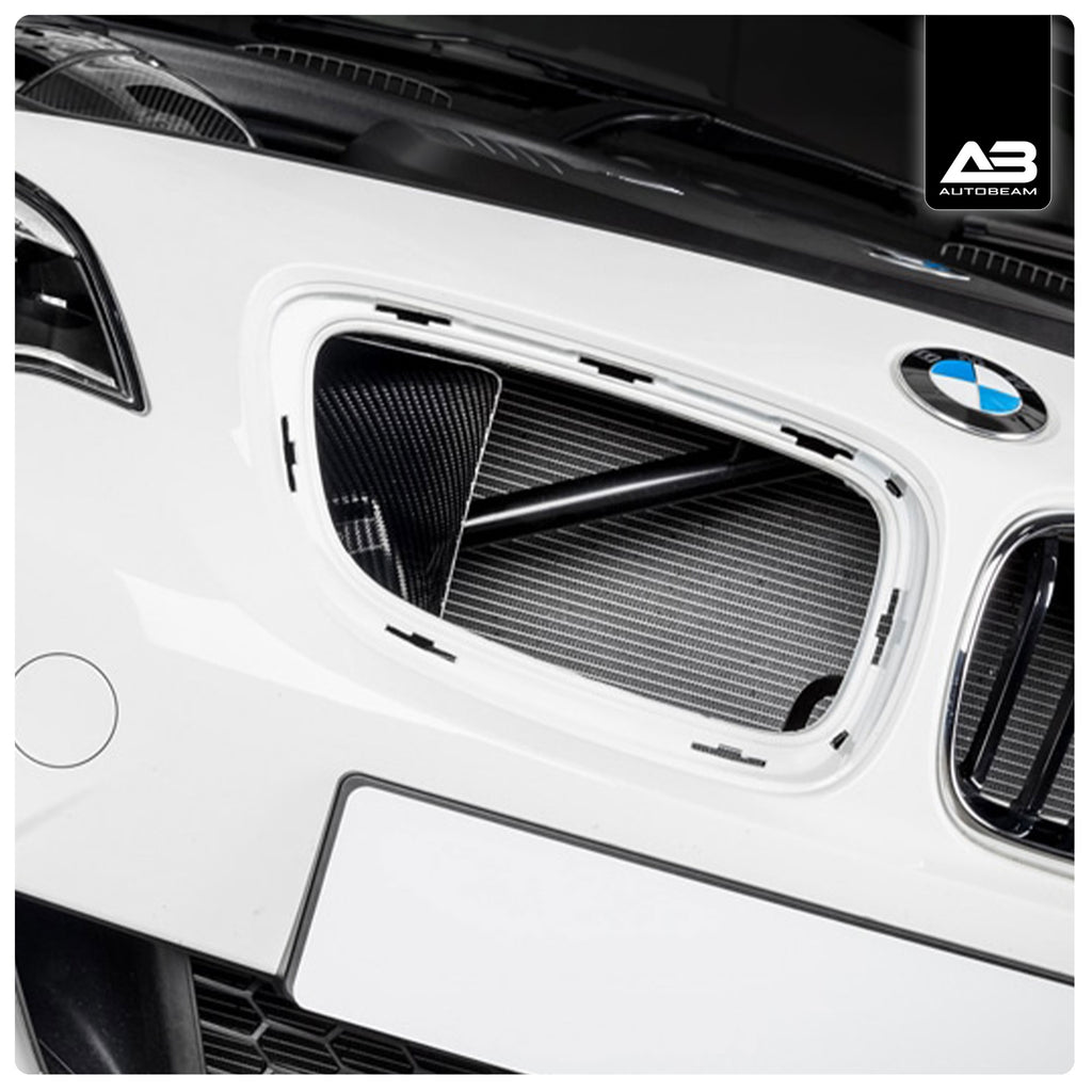 CARBON FIBRE AIR INTAKE | BMW B58