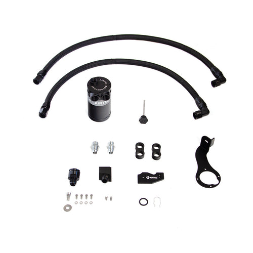CATCH CAN KIT | AUDI S1