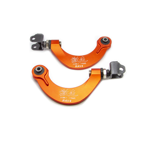 ADJUSTABLE ALLOY REAR CAMBER CONTROL KIT | TOYOTA YARIS GR