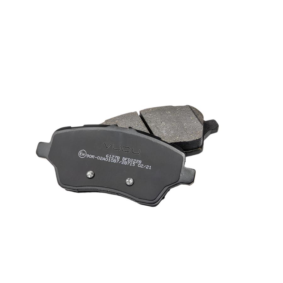 Brake Pads | Fiesta MK8.0 ST