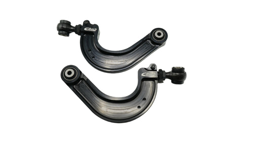 Rear Camber Arm (5.67476K)