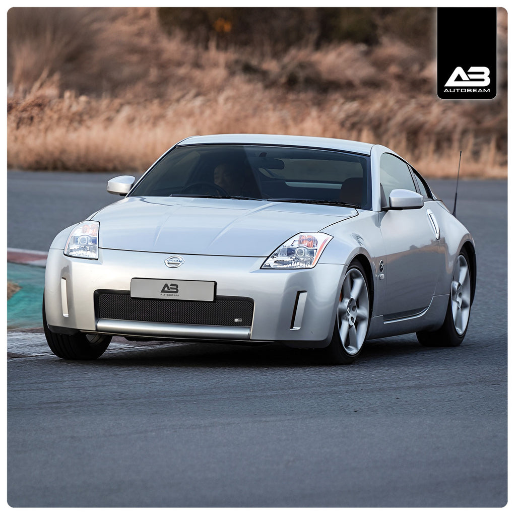 Lower Grille (Without Towing Eye) | Nissan 350Z