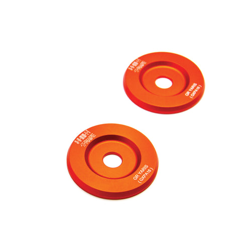 REAR DIFFERENTIAL INSERTS | TOYOTA YARIS GR