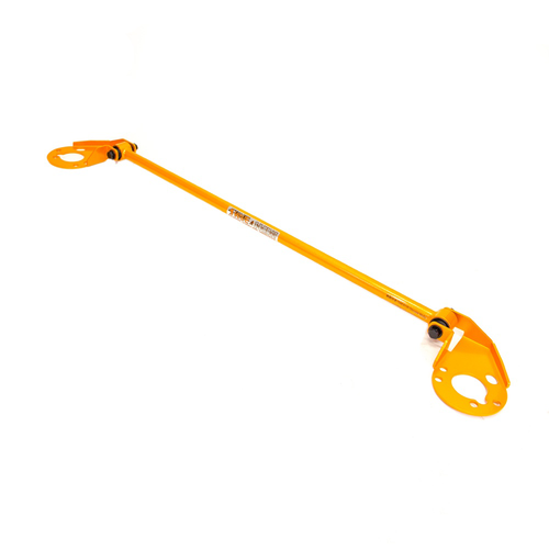 REAR LOWER SUSPENSION SUBFRAME AXLE TORSION ARM LINK BAR | FIESTA MK8